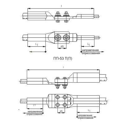 Переходные зажимы типа ПП 21.6x23.1x2.75 мм ПП-33