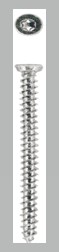 Анкер-шуруп 7.5x132 мм